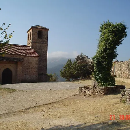 Casa Rural Aaiun Riópar Zimmer foto
